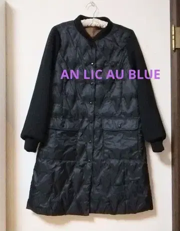 AN LIC AU BLUE 울트라 경량 이소재 절개 다운 코트 11호