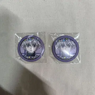 헌터헌터 와시 캔배치 vol.8 키루아