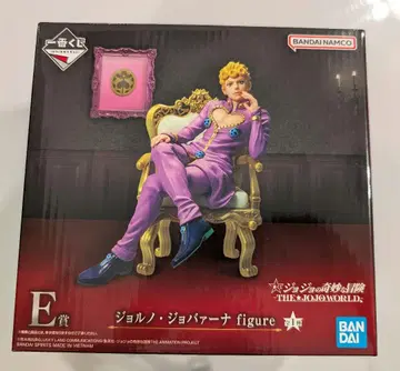 제일복권 죠죠의 기묘한 모험 죠죠 월드 E상 죠르노 죠바나