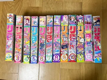 리본 2016년 2월호 ~ 2017년 1월호 12권 묶음 판매