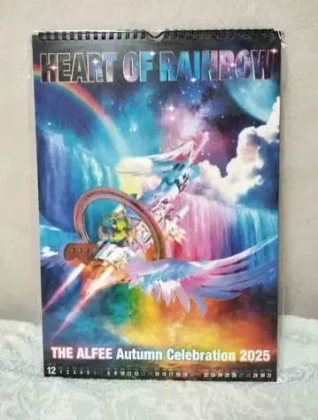 THE ALFEE 2025년 가을 투어 2026 달력 은색 테이프 포함