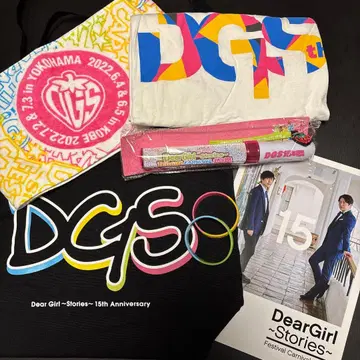 Dear Girl Stories 15주년 굿즈 7세트
