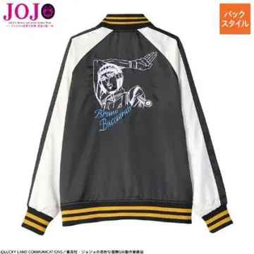 죠죠의 기묘한 모험 아베일 콜라보 스카잔 브로노 부챠라티 L