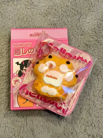 mellojoy 메로조이 스퀴즈 고양이 발바닥 브라운 태비