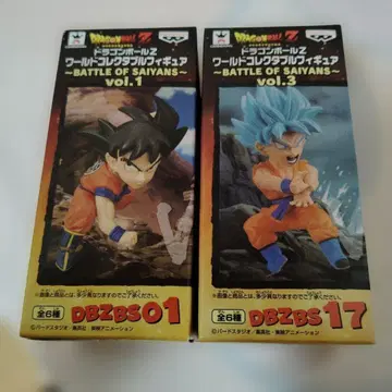 드래곤볼 Z 월드 콜렉터블 피규어 2개 세트