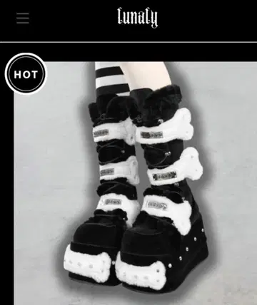 lunaly 뼈 부츠