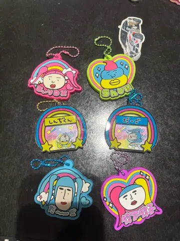 타케시타 파라다이스 키링 세트