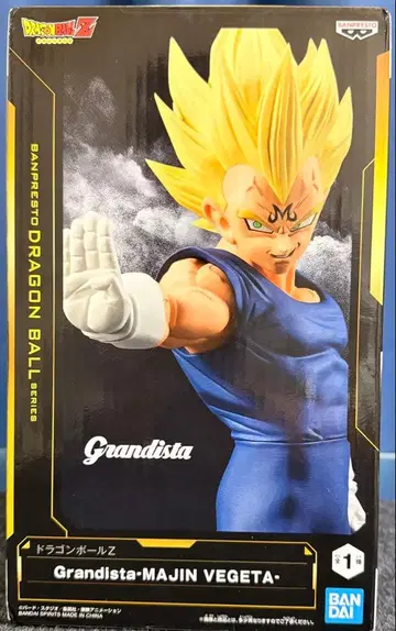 드래곤볼 Z Grandista 마인 베지터 피규어