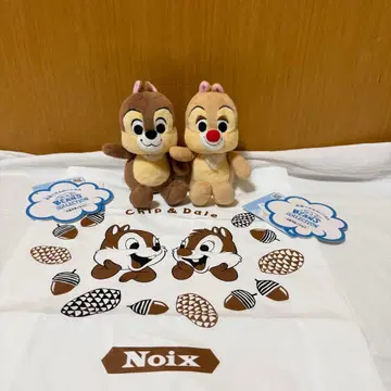 세탁 가능한 콩 컬렉션 칩과 데일 봉제 인형