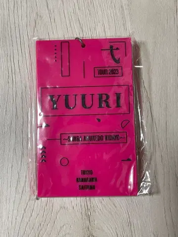 YUURI TOUR 2023 키링