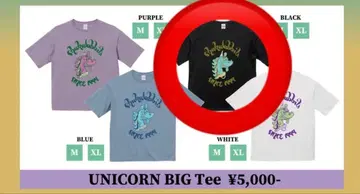 SHAKALABBITS 빅티셔츠 XL