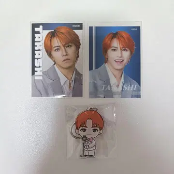 초특급 타카시 굿즈 세트