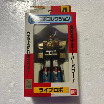 슈퍼 전대 초합금 전대 로봇 컬렉션 라이브 로보