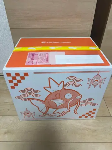 [ 미개봉 새상품 ] 피카피카 박스 2026