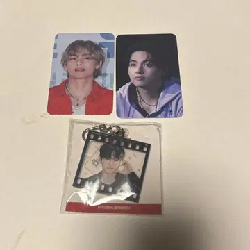 BTS 태태 생일 아크릴 키링