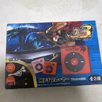 몬스터 헌터 MP3 플레이어