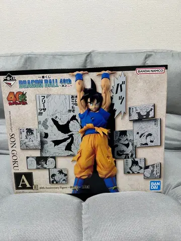 드래곤볼 40th Anniversary 손오공 제일복권