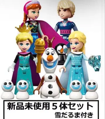 새상품 레고 호환 아나와 눈의 여왕 미니 피규어 인형 세트