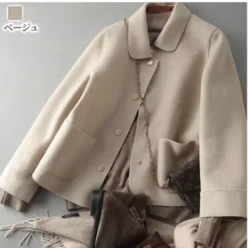 여성용 숏 자켓