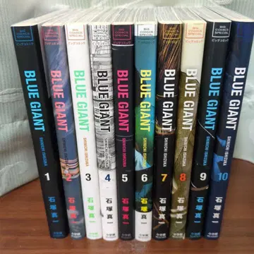 BLUE GIANT 시리즈 (Momentum만 4권까지)