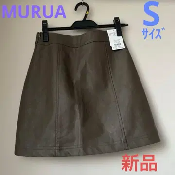 [ 새상품 ] MURUA 인조 가죽 미니 스커트 브라운 S 사이즈