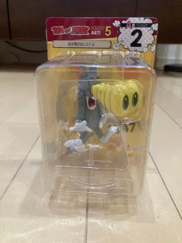 톰과 제리 해피 복권 A상 피규어 2