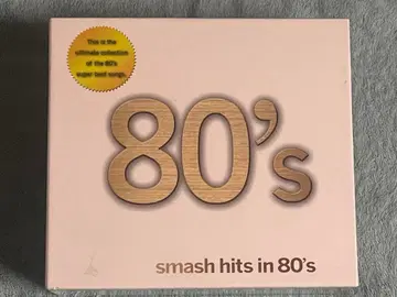 CD-BOX smash hits in 80's