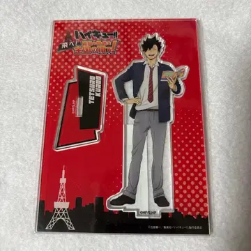 하이큐 전국 제패 아크릴 스탠드 쿠로오