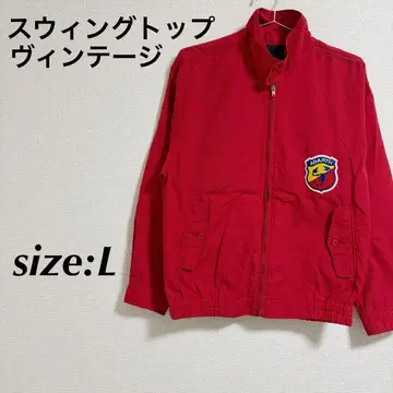 스윙탑 제임스 딘 스윙탑 드리즐러 자켓 빨간색