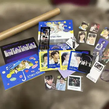 선재 업고 튀어 OST 한국 드라마 굿즈 포함