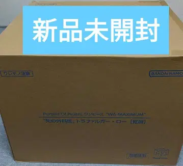 원피스 p.o.p maximum 트라팔가 로 2