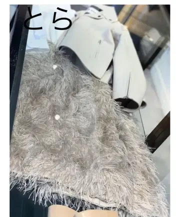 Drawer 드로어 프린지 자카드 스커트 페더