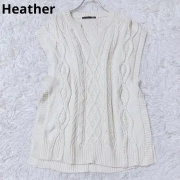 헤더 니트 베스트 상의 레이어드 케이블 짜임 아이보리 캐주얼