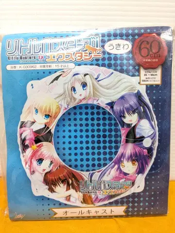 리틀 버스터즈 EX 올캐스트 튜브 60cm02