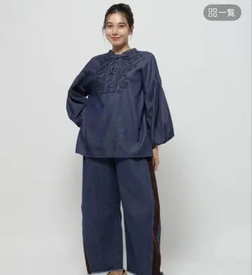 니코앤드 리메이크풍 콤비 배럴 팬츠