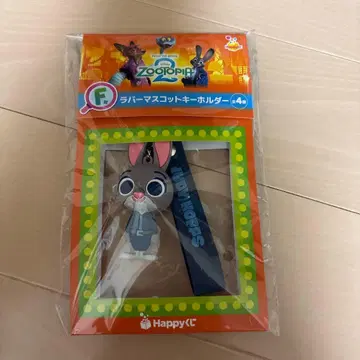 주토피아2 해피 복권 주디 러버 마스코트 키링 F상