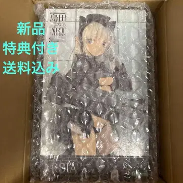 혜택 포함 코토부키야 알시아 시마다 후미카네 프라모델