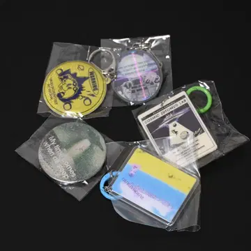 계속 한밤중이면 좋을 텐데 가챠 모음