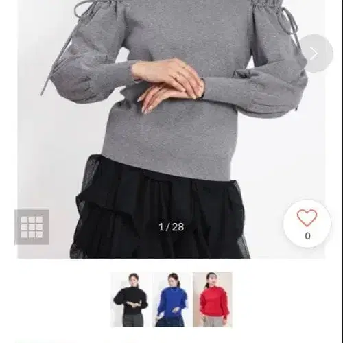 2번째 상품 이미지