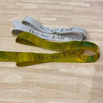 Hey! Say! JUMP DOMETOUR Ssay 은색 테이프 풀 2개