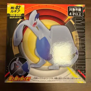 [ 미개봉 새상품 ] 포켓몬 몬코레ML-02 루기아 피규어