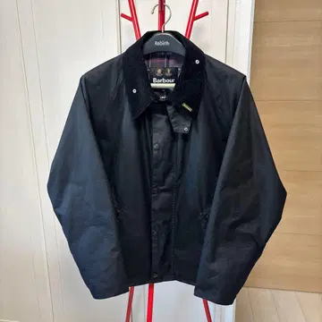 바버 트랜스포트