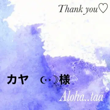 모음 페이지 ( 1/28까지 사전예약 가능합니다 )