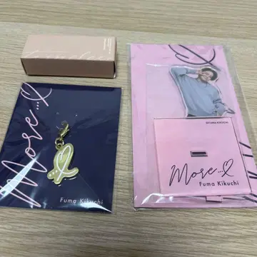 키쿠치 후마 아크릴 스탠드 참 립