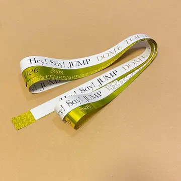 Hey! Say! JUMP S say 은색 테이프 풀 2개