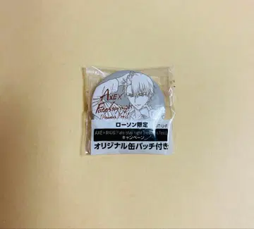 Fate 길가메쉬 캔뱃지