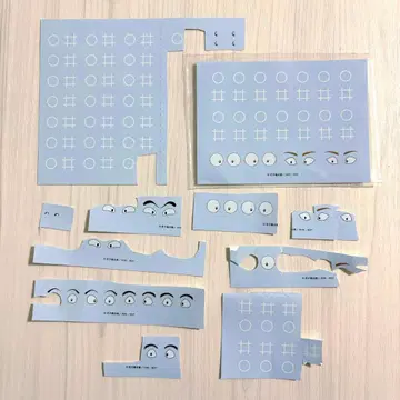 닌타마 란타로 피규어 캐러그민 데칼 부품 회수용 레진 키트