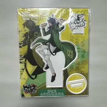 히프노시스 마이크 아리스가와 다이토 아크릴 스탠드