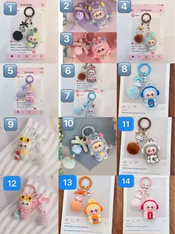 러브브 키링 세트 귀여운 캐릭터 좋아하는 4개 세트