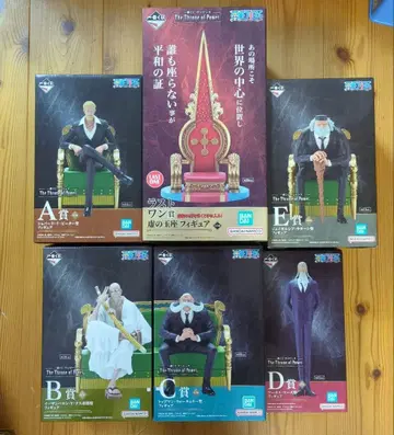 제일복권 원피스 The Throne of Power 피규어 세트
